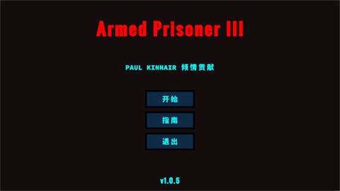 ��װ����3�ٷ���v1.0.12 ��׿��