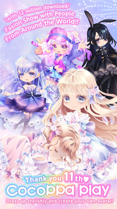 ����Ů��ʱ�������°�(CocoPPaPlay)v2.58 ��׿��