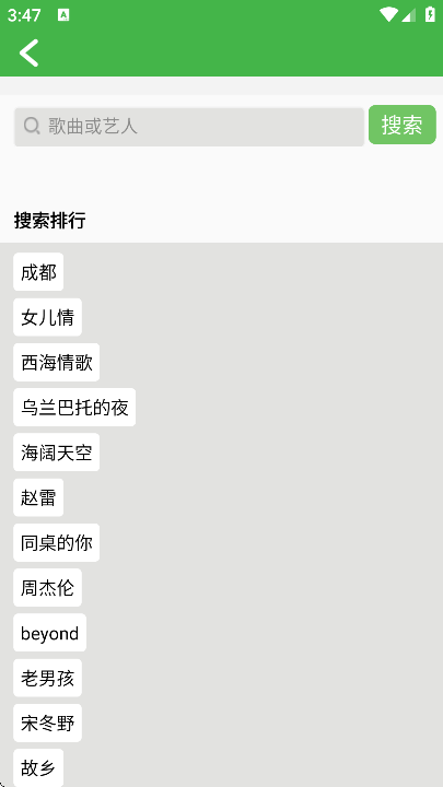 ��Ѽ�����app�ٷ���v2.7.6 ��׿��