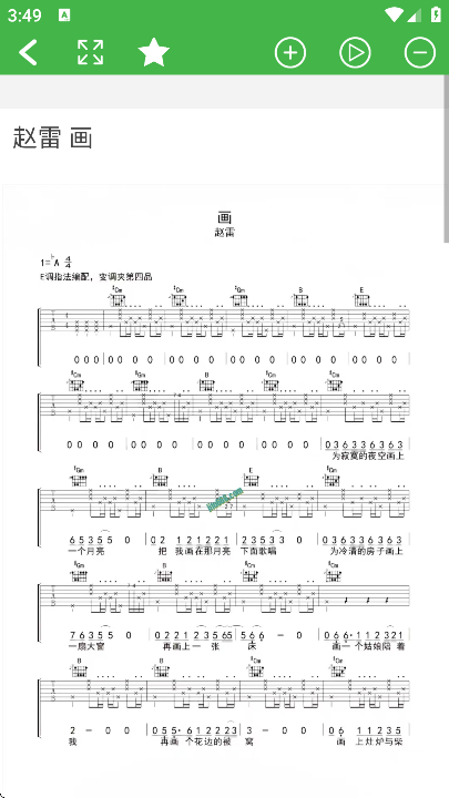 ��Ѽ�����app�ٷ���v2.7.6 ��׿��