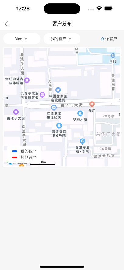 ���������������v1.2.7 ���°�