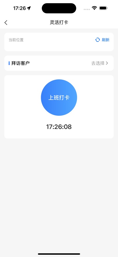 ���������������v1.2.7 ���°�