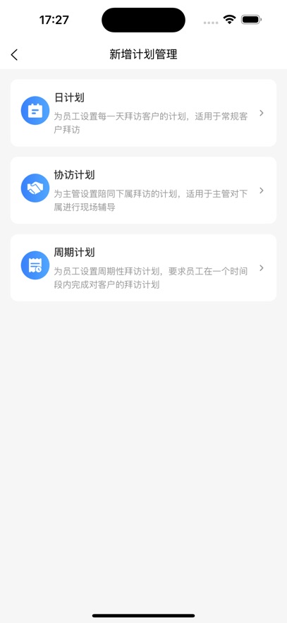 ���������������v1.2.7 ���°�