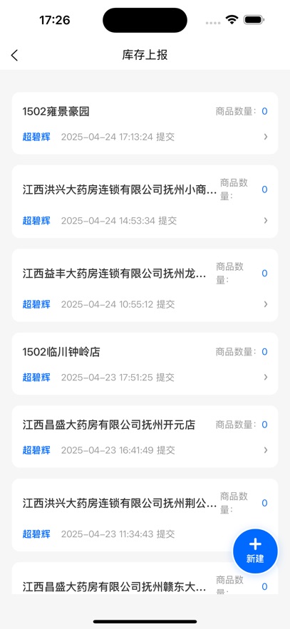 ���������������v1.2.7 ���°�