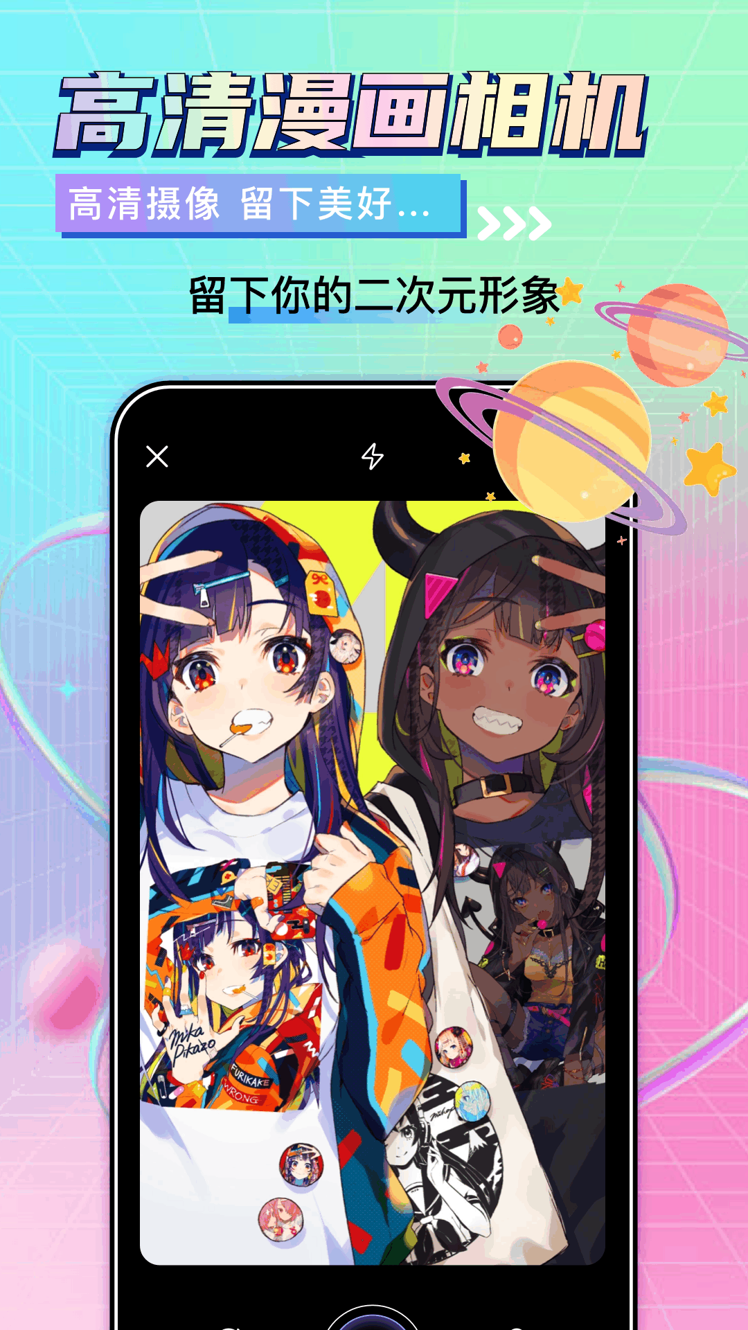 ����̨����app�ٷ��������°汾v1.7 ��׿��