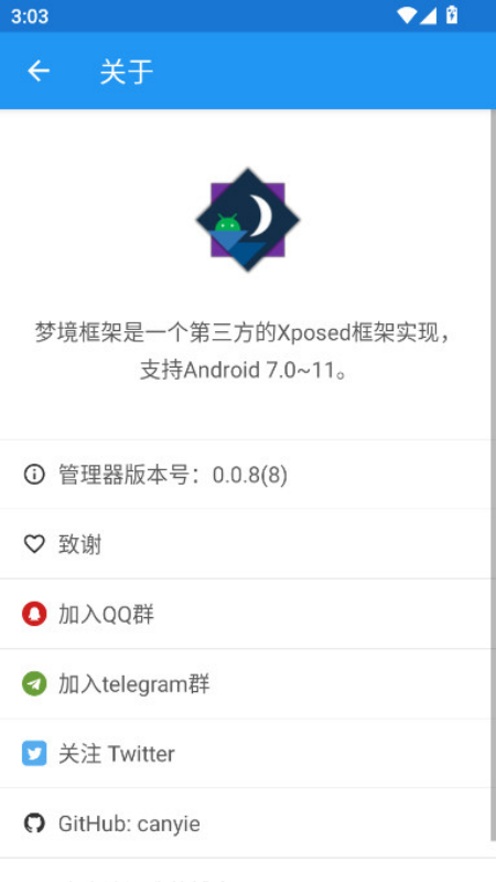 �ξ���ܹ�����v0.0.8 ���İ�