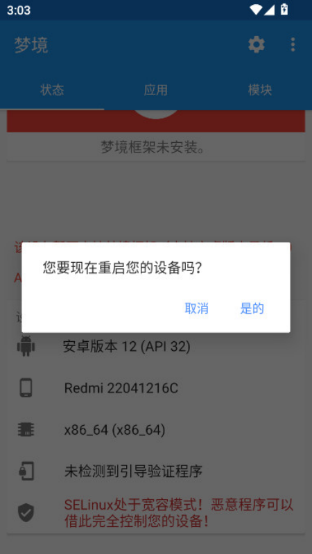 �ξ���ܹ�����v0.0.8 ���İ�