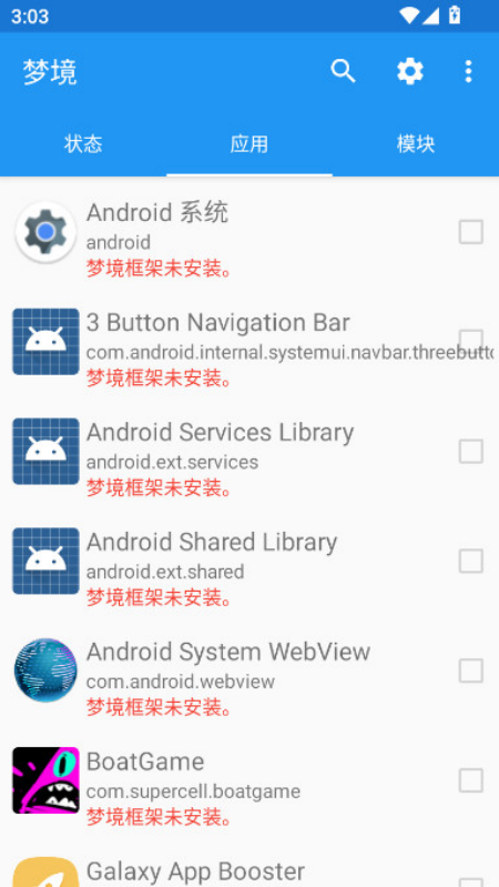 �ξ���ܹ�����v0.0.8 ���İ�