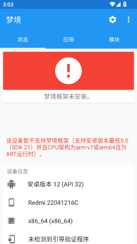 �ξ���ܹ�����v0.0.8 ���İ�