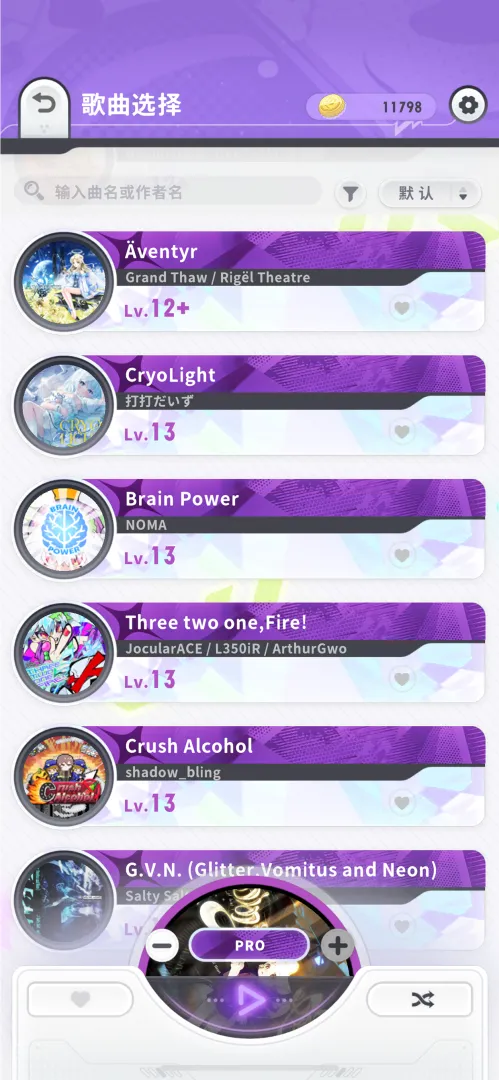 Ծ��ѭ����Ϸ(Bleap��װ��)v1.0.2 ��׿��