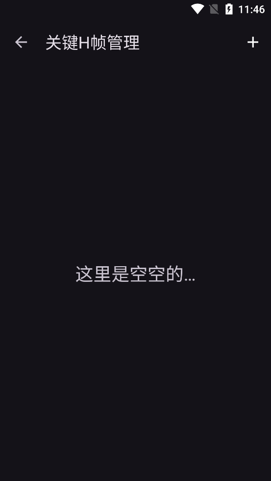 han1meviewer��׿������v0.15.5-release+24102111 ����