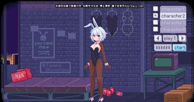 pixelbunny������ֲ������v1.0.0 �ֻ���
