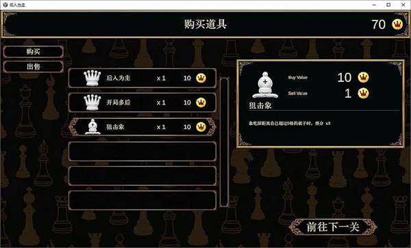 ����Ϊ������v1.0.0 ��׿��