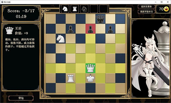 ����Ϊ������v1.0.0 ��׿��