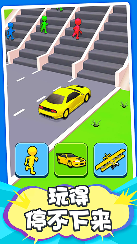 ������ʦ��Ϸv1.0.0 ��׿��