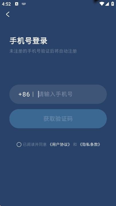 �����������������ֻ���v1.2.8 ��Ѱ�