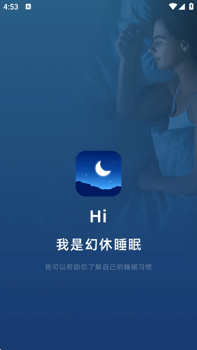 �����������������ֻ���v1.2.8 ��Ѱ�