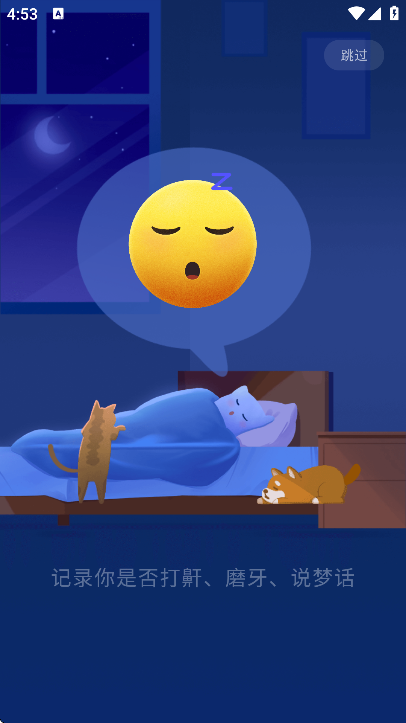 �����������������ֻ���v1.2.8 ��Ѱ�