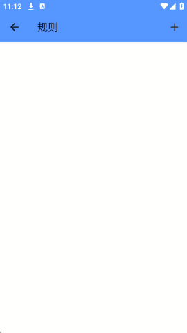 ���޶˿�app����v3.3 ��׿��