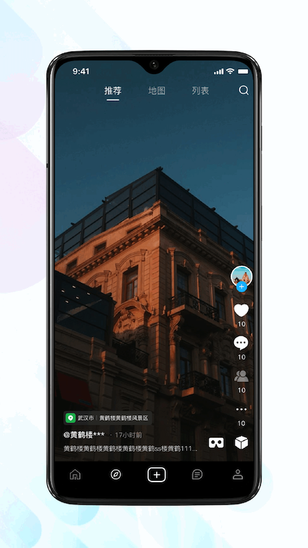 ����3Dapp�ٷ����°�v1.4.8 ��׿��