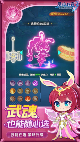 ������¼��ٰ�v1.0 ��׿��