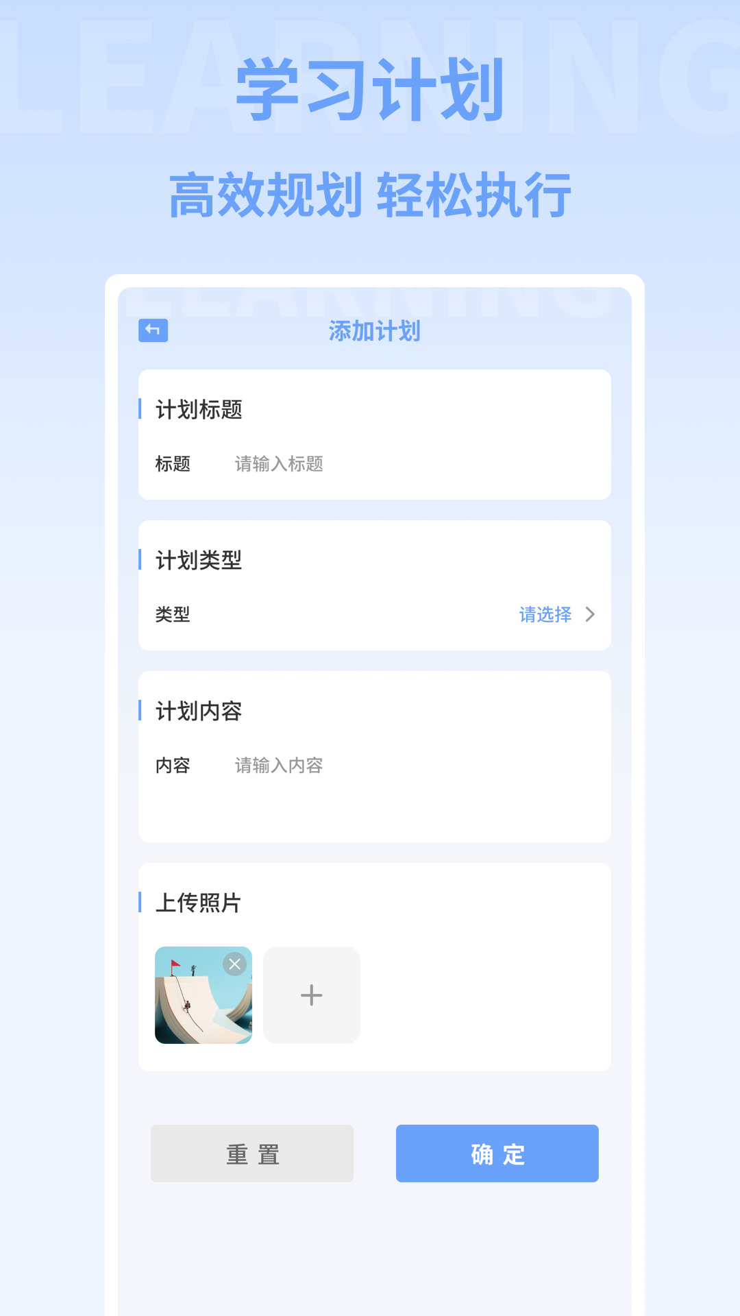 С���㿼��׿appv1.0.5 ���°�