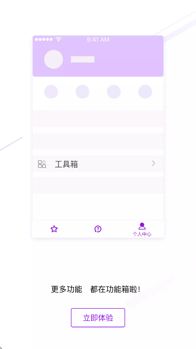 ������ʹ��׿��v3.0.136 �ֻ���