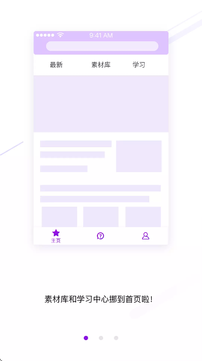 ������ʹ��׿��v3.0.136 �ֻ���