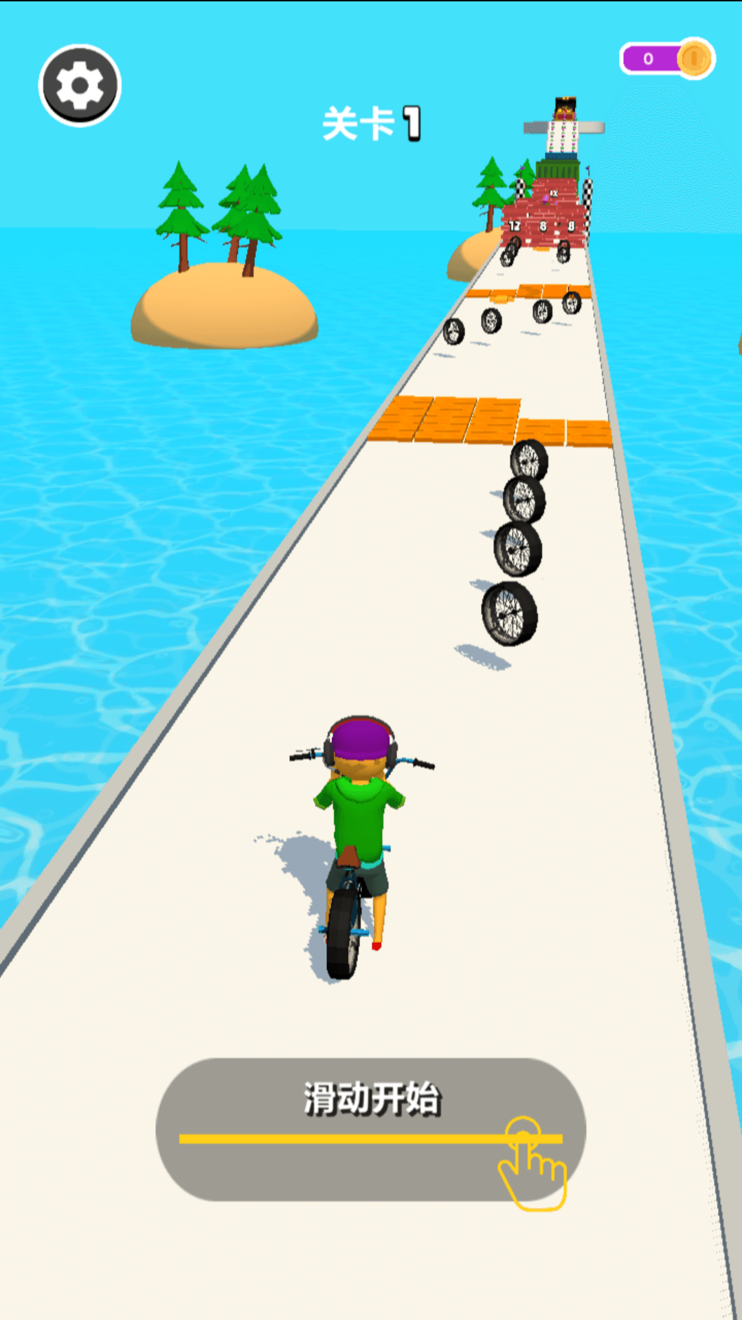 ���ȿ����Ϸv1.0.3 ���°�