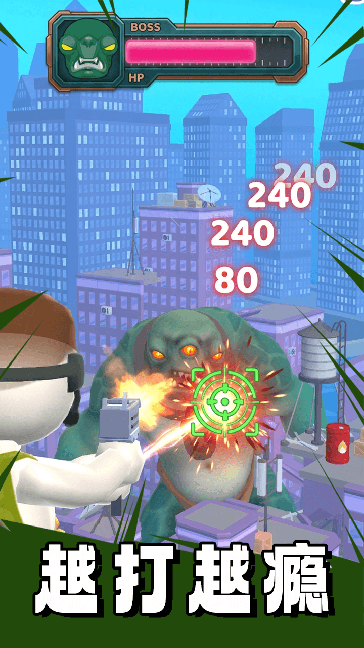 ����ֲ��������Ϸv1.0.0 ��׿��