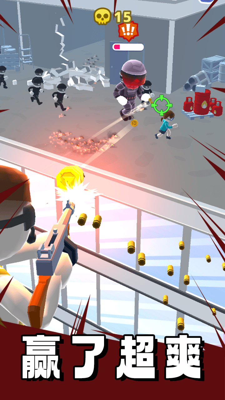 ����ֲ��������Ϸv1.0.0 ��׿��