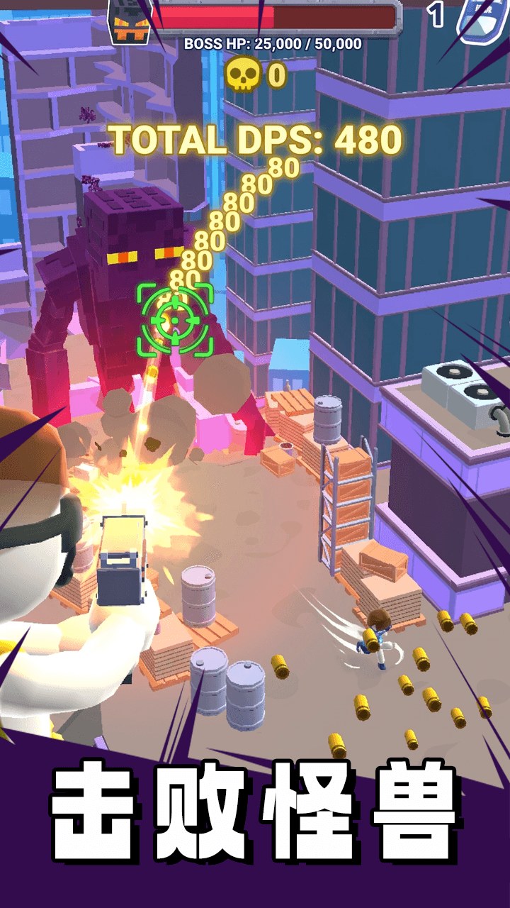 ����ֲ��������Ϸv1.0.0 ��׿��