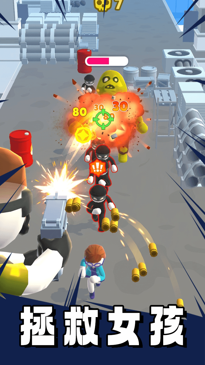 ����ֲ��������Ϸv1.0.0 ��׿��