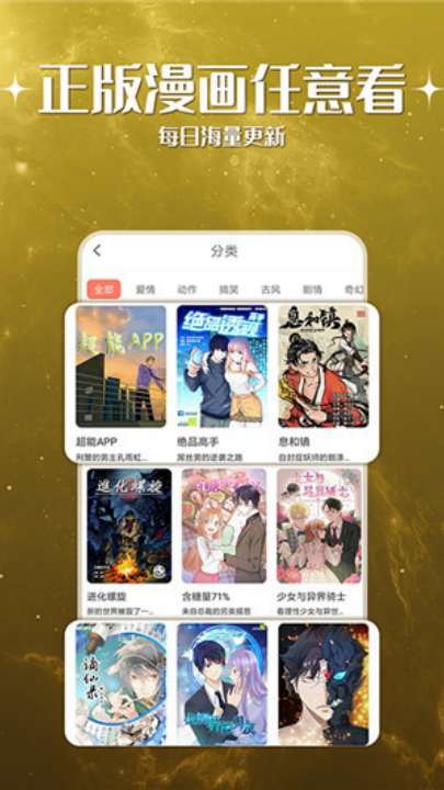 ����������v2.3.22 ���°�