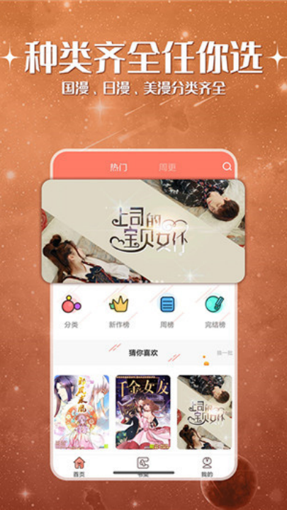 ����������v2.3.22 ���°�