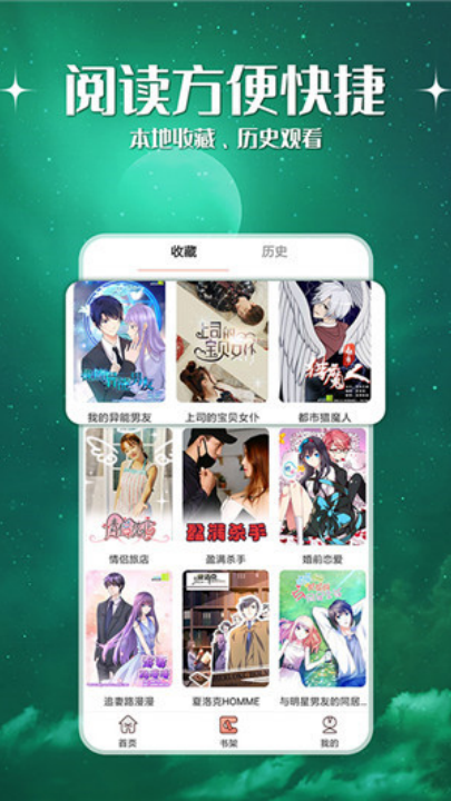 ����������v2.3.22 ���°�