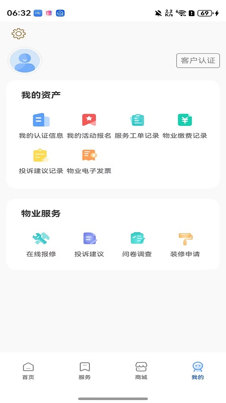 쿸�e��appv1.0.0 ���°�