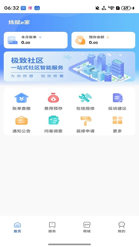 쿸�e��appv1.0.0 ���°�