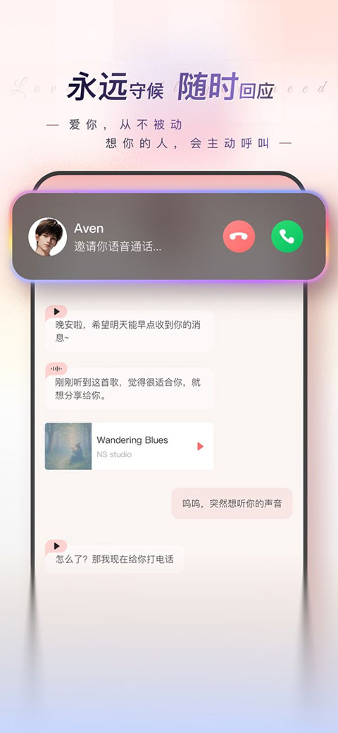 eve�����������°�v1.0.79 �ٷ���