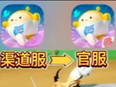 �����ɶ���������ôת�ٷ� �����ɶ�������ת�ٷ�����