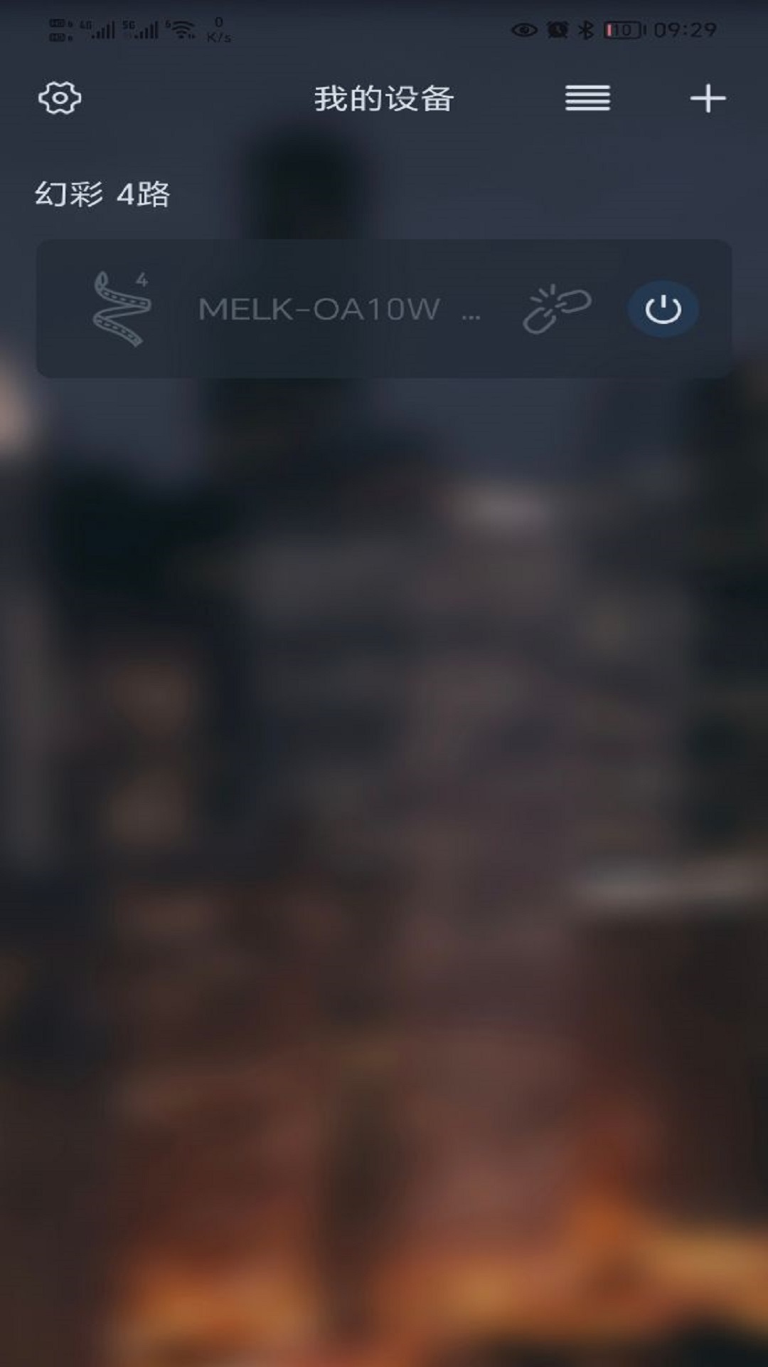 ������pro�ٷ����°�v5.16.08 ��׿��