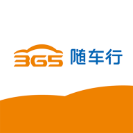 �泵��app����v5.0.6 ���°�