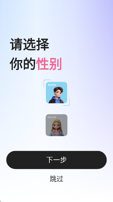 �춹�������뷨�ֻ���v1.5.6 ��Ѱ�