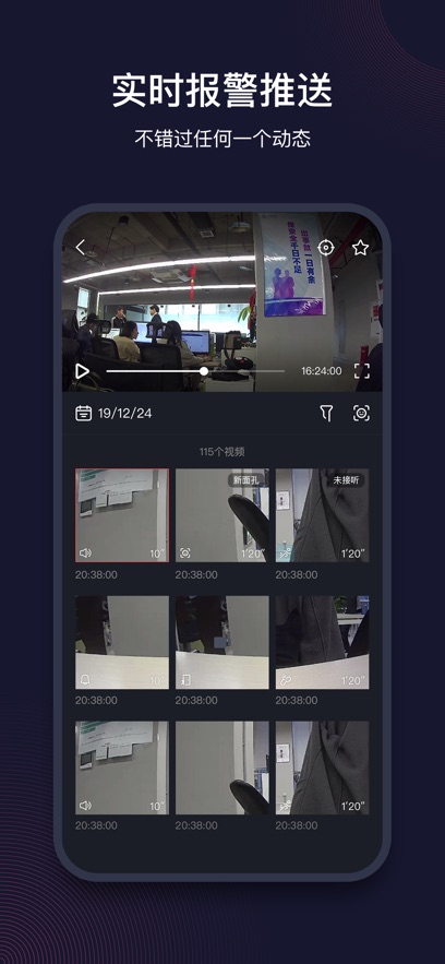 ��Ŀ����ͷapp�ٷ�����v5.13.2 ���°�