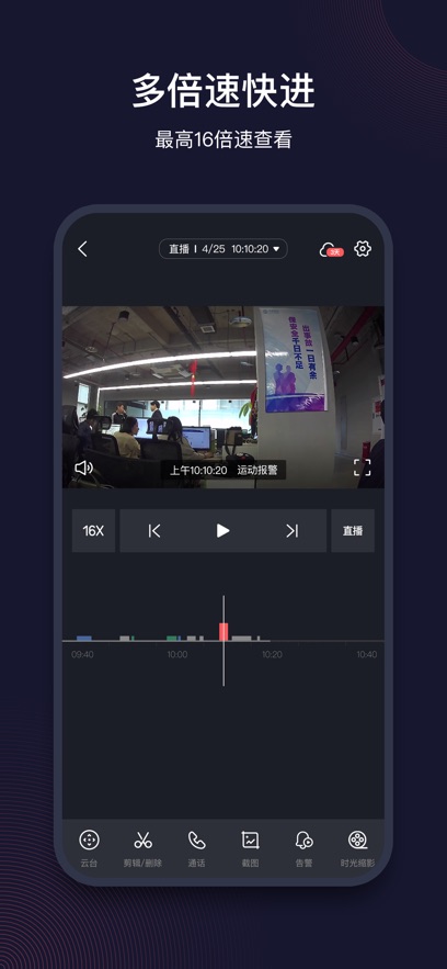 ��Ŀ����ͷapp�ٷ�����v5.13.2 ���°�