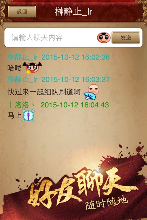 �ʵ��ڴ���(�ٷ�����)v1.810.260410 ���°�