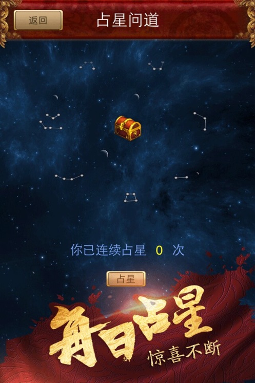 �ʵ��ڴ���(�ٷ�����)v1.810.260410 ���°�