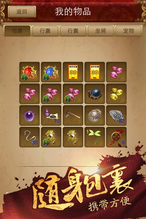 �ʵ��ڴ���(�ٷ�����)v1.810.260410 ���°�