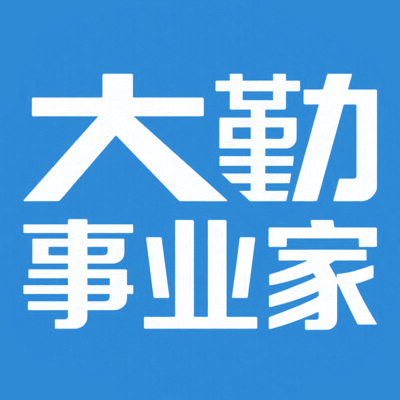 ������ҵ��2026�汾v2.0.29 ��׿��