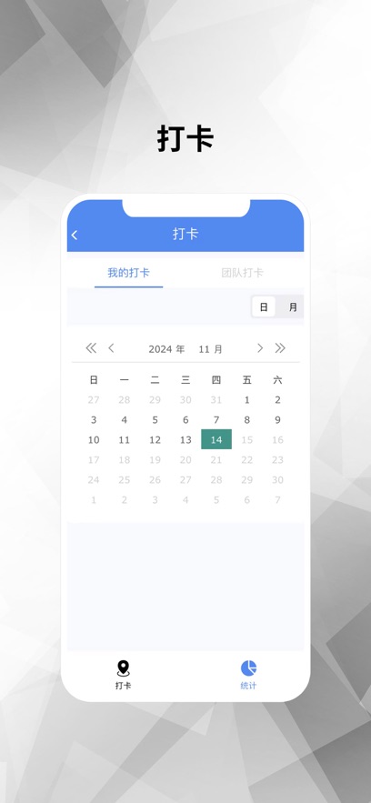 ��������APP���ذ�װvH3.9.8 ���°�